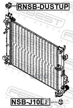 Втулка крепления радиатора rnsb-dustup rnsb-DUS