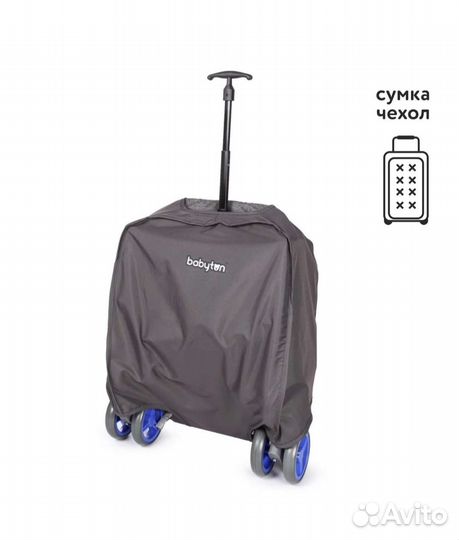 Коляска прогулочная babyton click