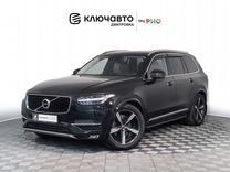 Volvo XC90 2.0 AT, 2016, 108 870 км, с пробегом, цена 3 388 000 руб.