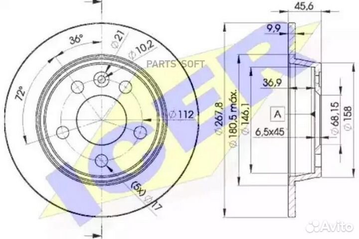 Icer 78BD10942 78BD1094-2 диск тормозной задний к