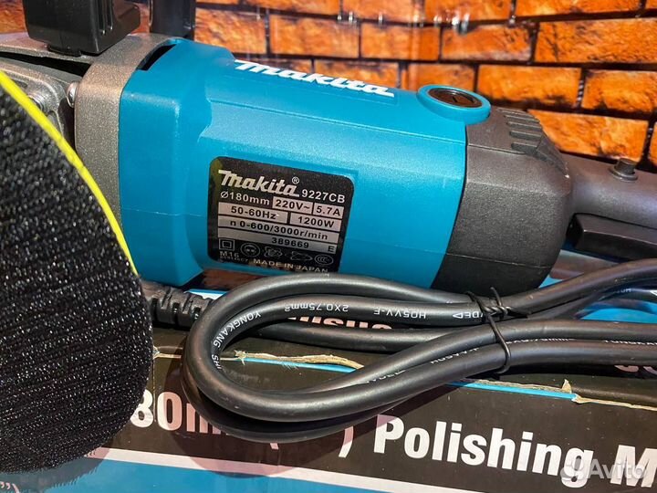 Полировальная машинка makita