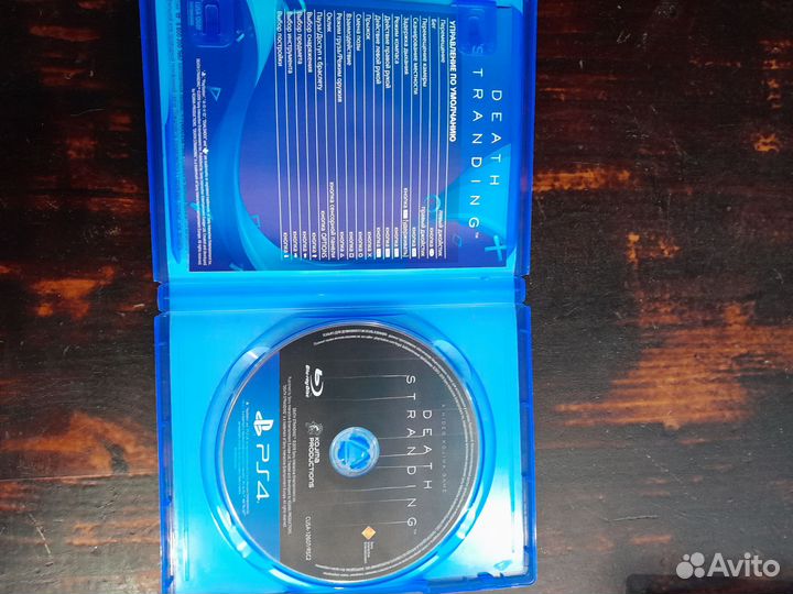 Игры для приставок ps4