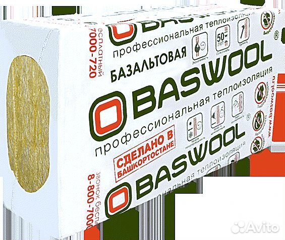 Утеплитель baswool