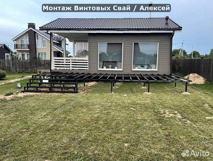 Винтовой фундамент под ключ
