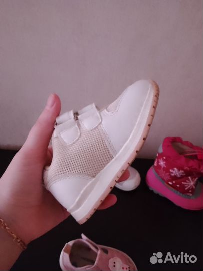 Кроссовки детские