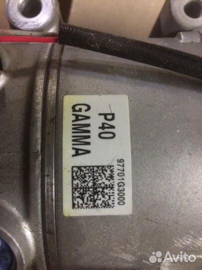 Компрессор кондиционера hyundai elantra G3