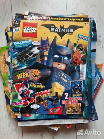 Журналы Lego