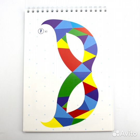 Книга С трафаретами для тридинга. Выпуск 2