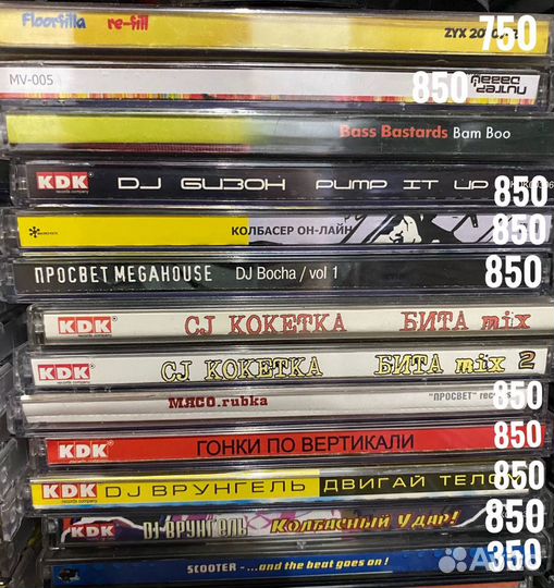 2CD Pumping Progressive Dancecore KDK Dance Planet