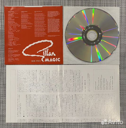 Ian Gilan Magic Japan Mini LP CD