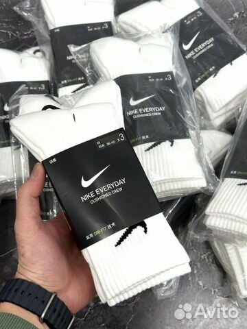 Носки Nike (набор 3 штуки)