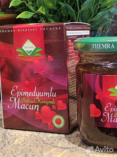 Средство для мужчин и женщин 2