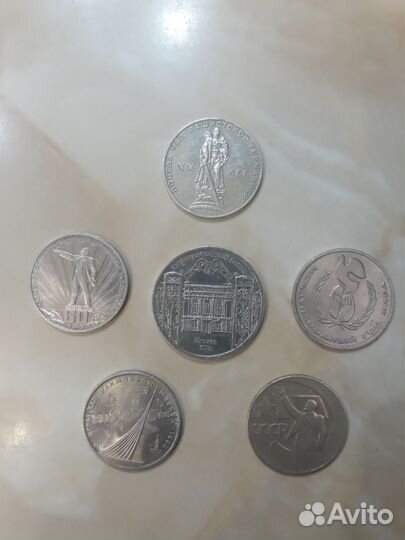 Коллекционирование