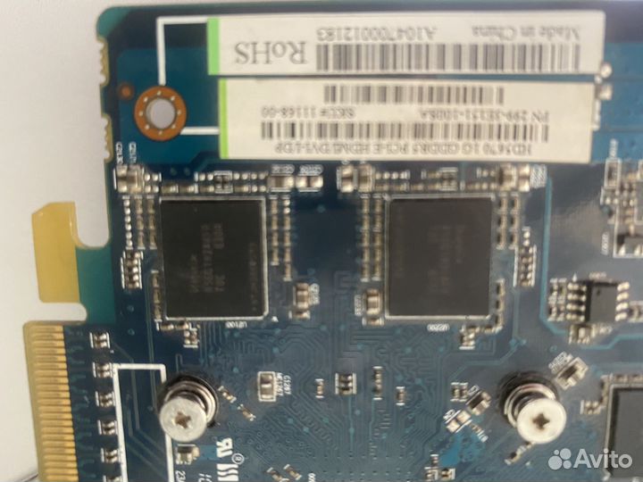 Sapphire ATI Radeon HD 5670 1gb