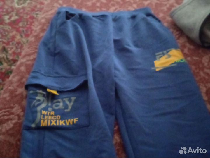 Вещи пакетом на 8-9 лет для мальчиков