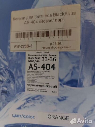 Сноубордические ботинки