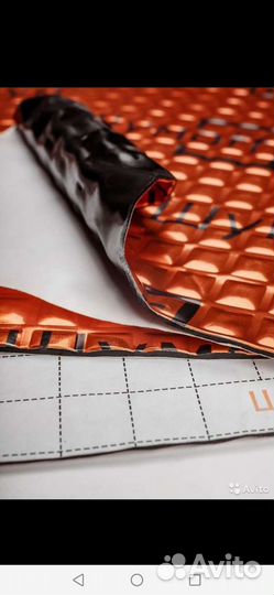 Шумофф М3 270х370