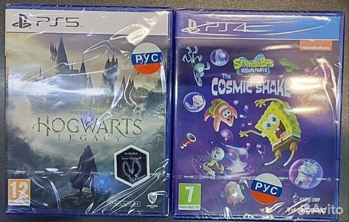 Диск с игрой для Sony PS4 и PS5