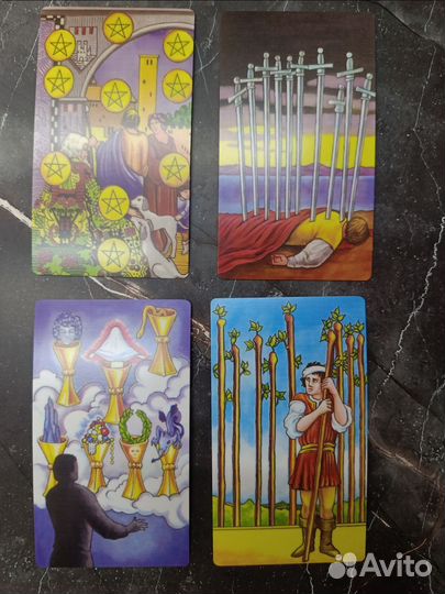 Карты таро Уэйта Безрамочные