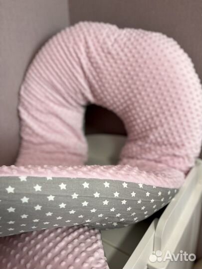 Подушка для беременных