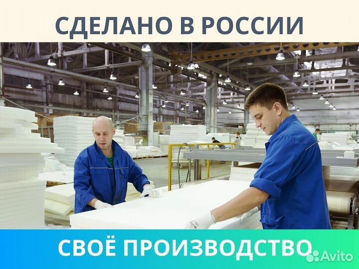 Матрас Димакс Твист Ролл Медиум 80х190