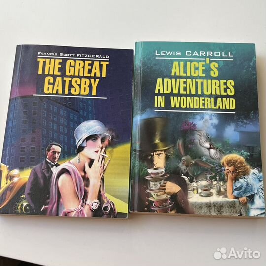 Книги на английском