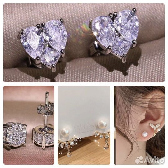 Серьги изысканные дизайны