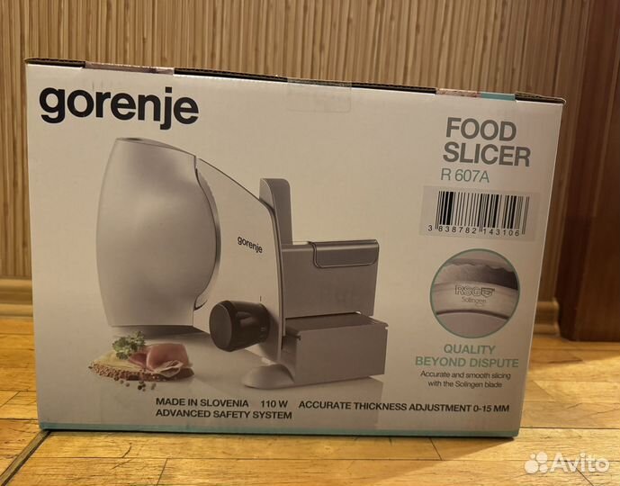 Ломтерезка Gorenje R607A