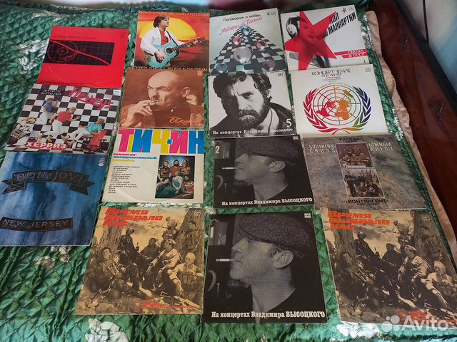 Виниловые пластинки