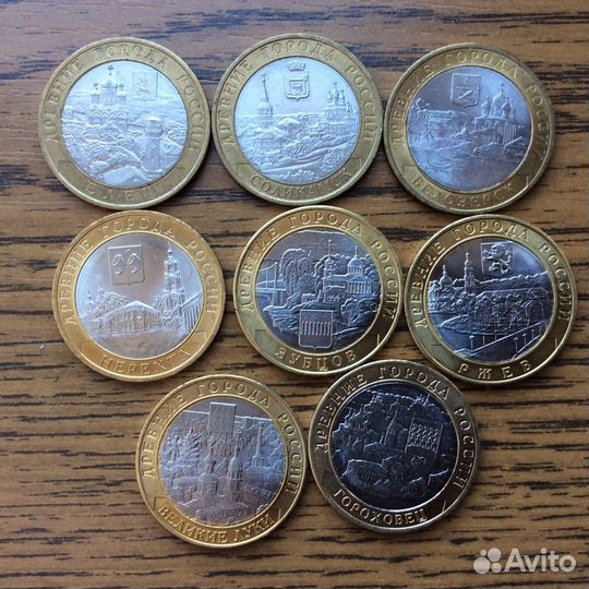 Монеты Древние города