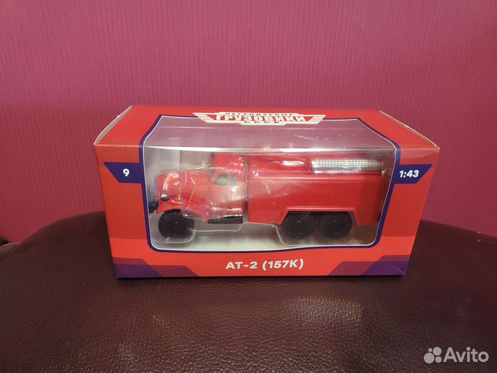 Гзса-3711,ат-2,псг 160,умп 350, ацпт-2.2,газ-51А