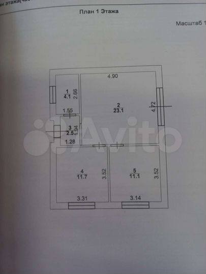 Дом 53,6 м² на участке 2,5 сот.