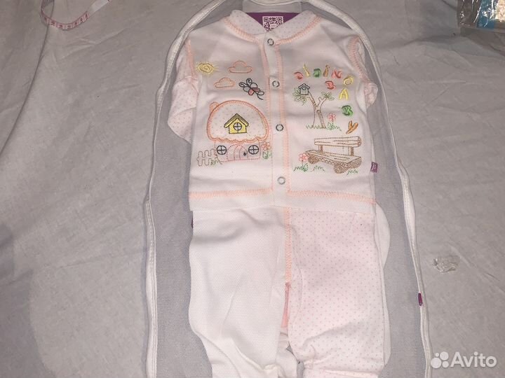 Комплект 7 в1 для новорожденных