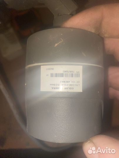 Камера видеонаблюдения