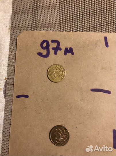 Монеты с браком