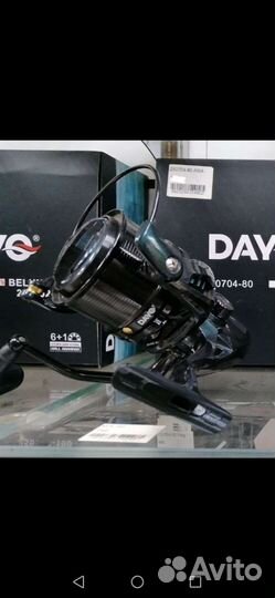 Карповая Катушка Dayo Award 8000-9000