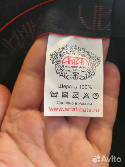 Шляпа женская