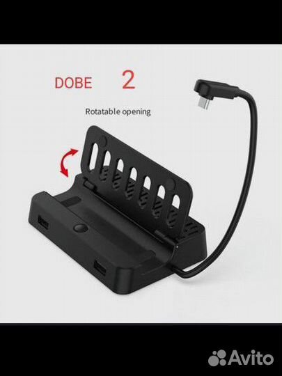 Новые Steam Deck док станции