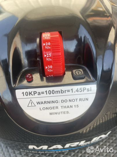 Электрический насос для лодки marlin GP-80B