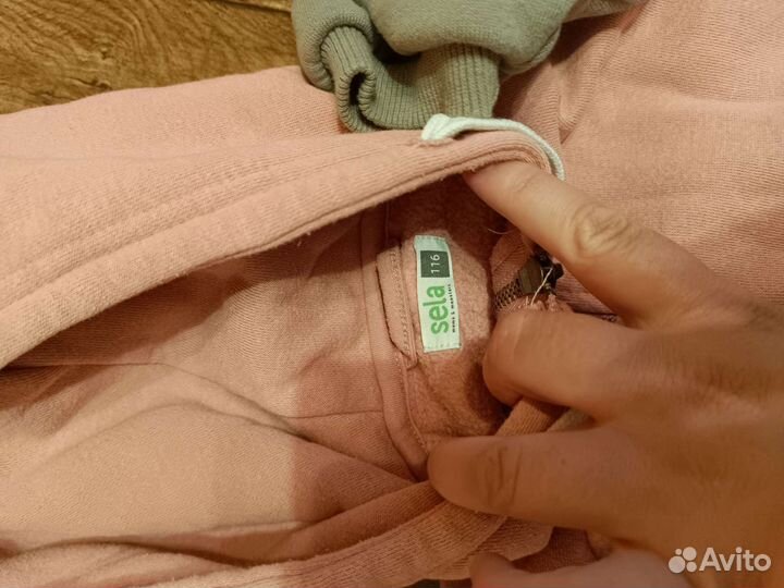 Теплые толстовки