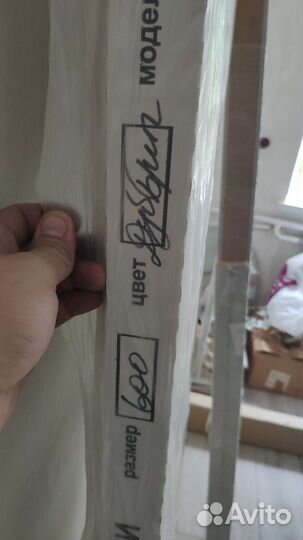 Дверь межкомнатная Лайн цвет дуб бриг 60x200 см