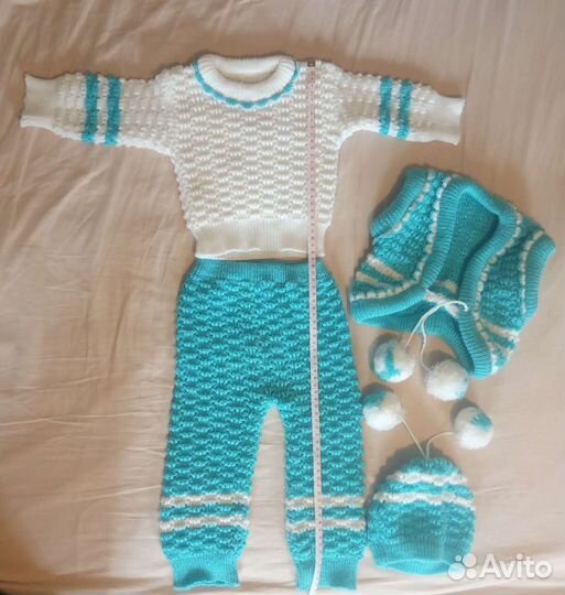 Костюм теплый детский