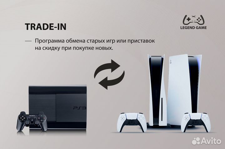 Wonderbook Прогулки с динозаврами PS3, русская вер