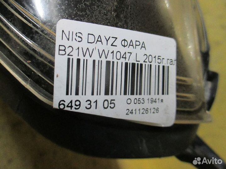 Фара W1047 на Nissan Dayz B21W