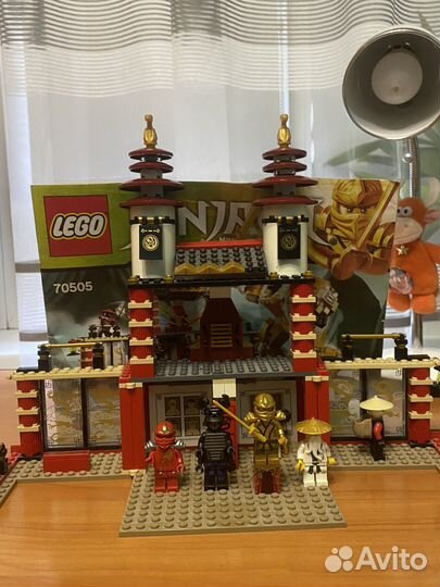 Lego Ninjago