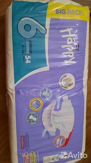 Памперсы подгузники для детей размер 6