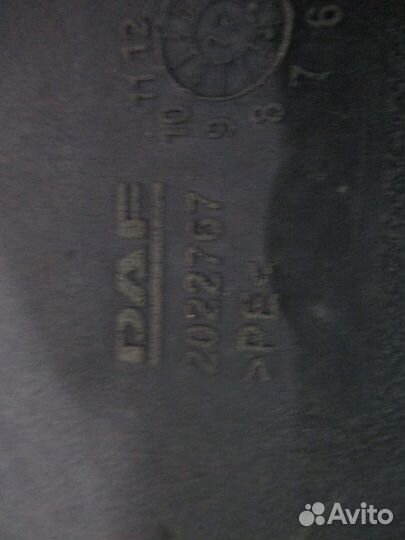 Бак AdBlue DAF 2022767