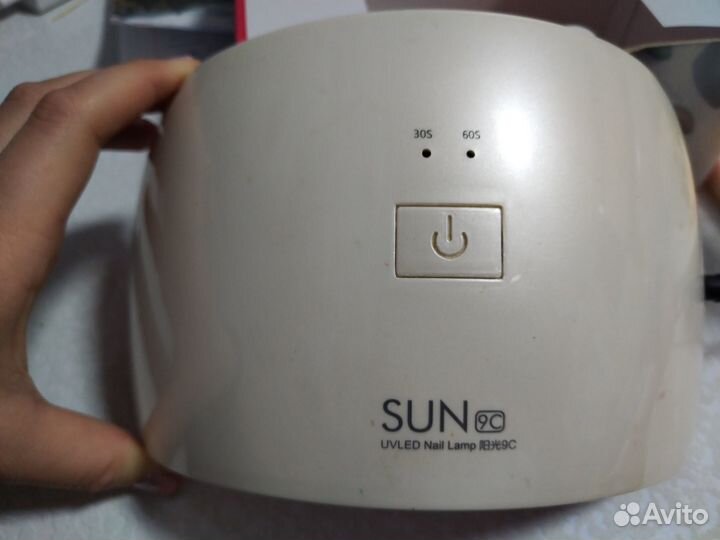 Ультрафиолетовая лампа для гель лака