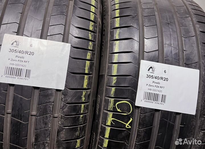 Pirelli P Zero PZ4 305/40 R20 94Y