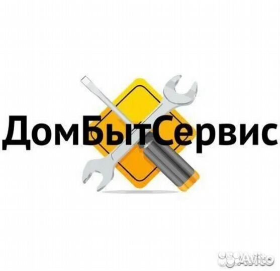 Компрессор (R12-195) Атлант ск175 195Вт